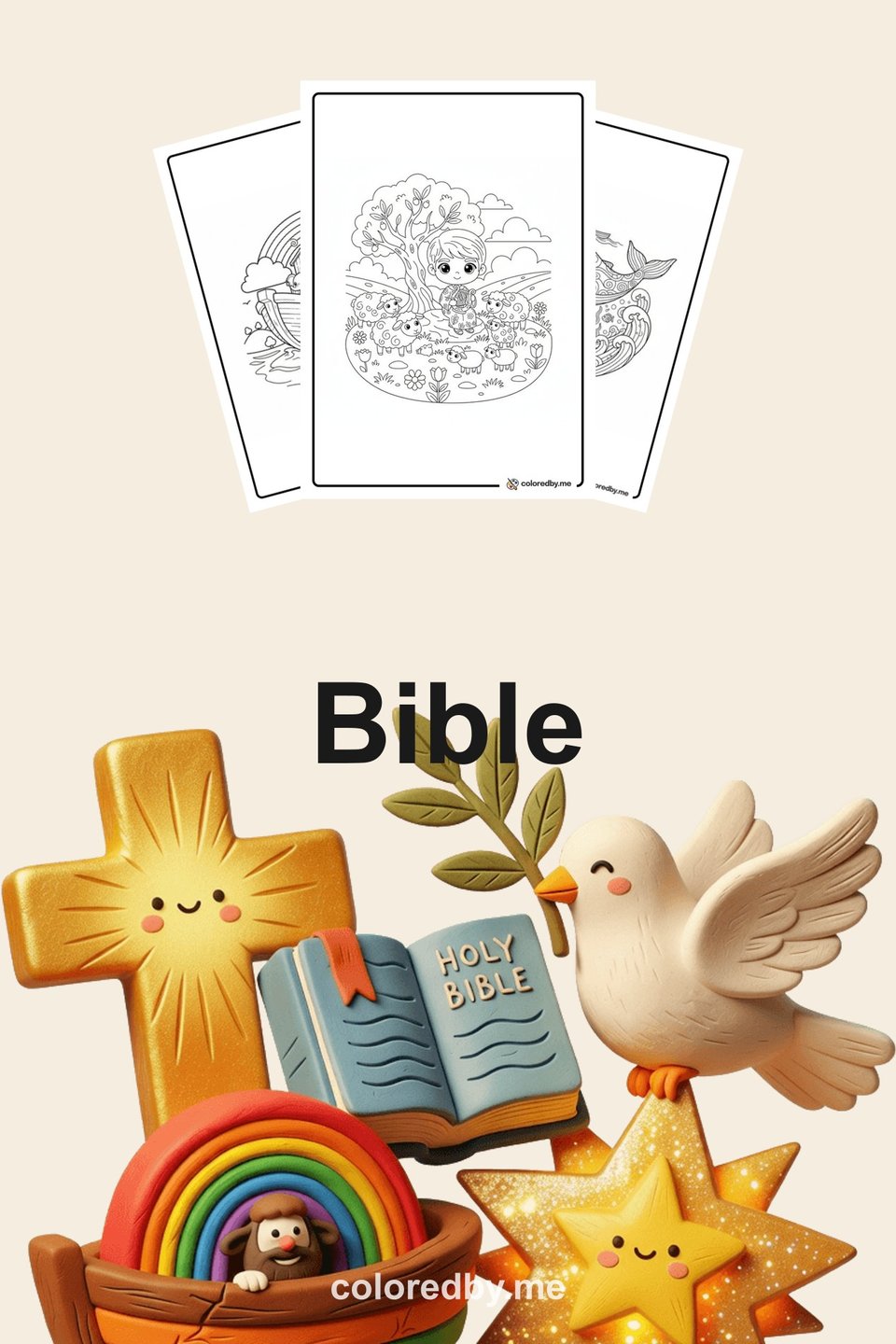 Bible